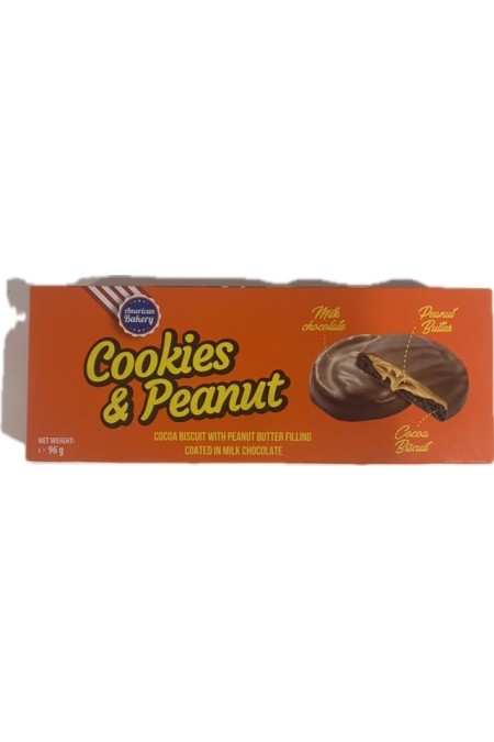 American bakery cookie peanut